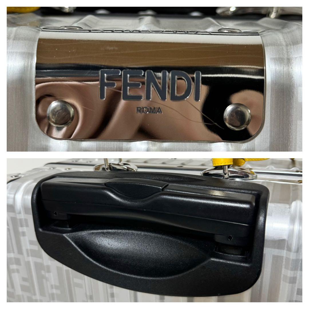 未使用✨RIMOWA×FENDI リモワ　フェンディ　コラボキャリーケース　４輪