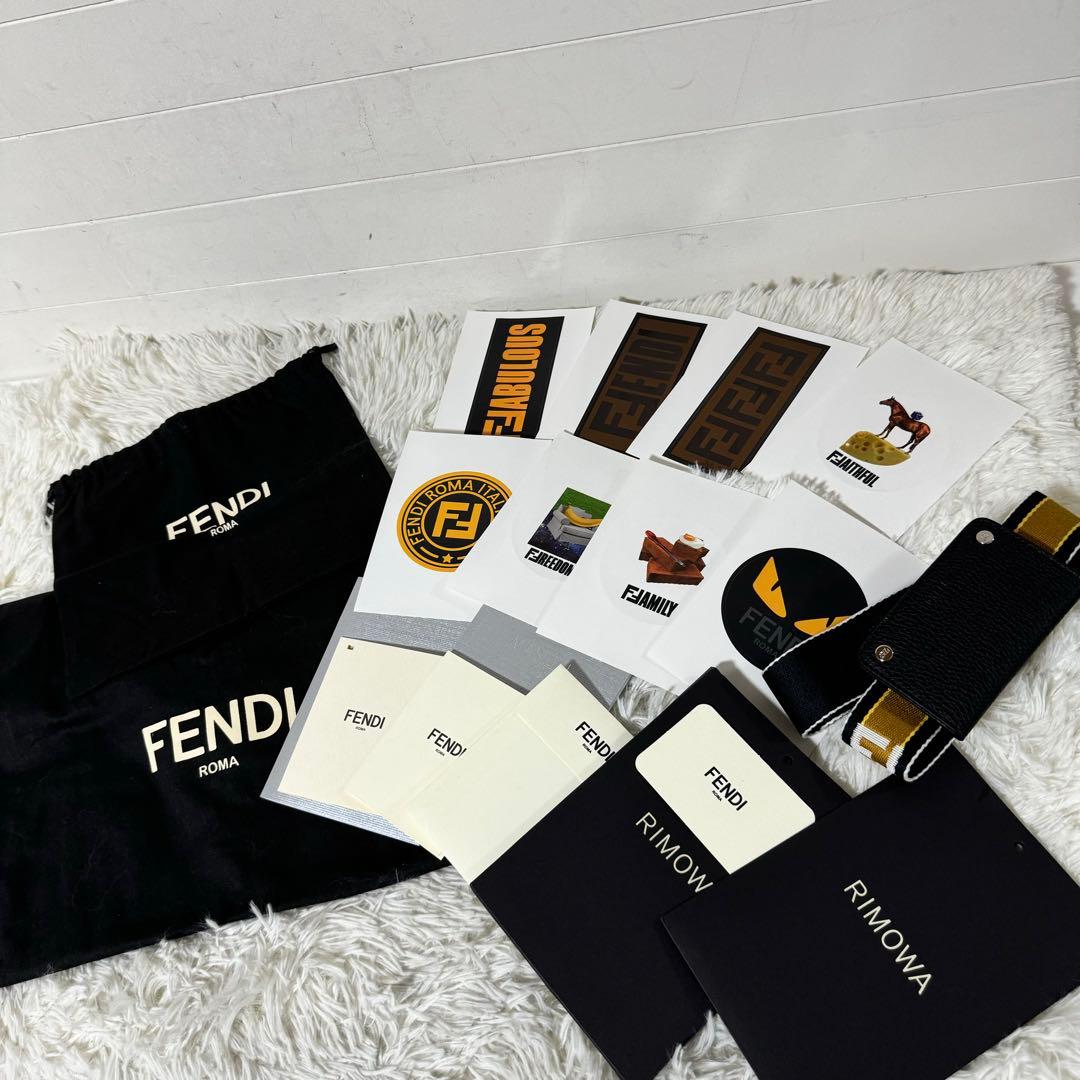 未使用✨RIMOWA×FENDI リモワ　フェンディ　コラボキャリーケース　４輪