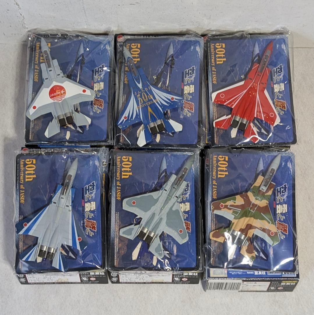 現用機コレクション 空と雲と鷲と F-15J EAGLE 第4弾 フルコンプ品