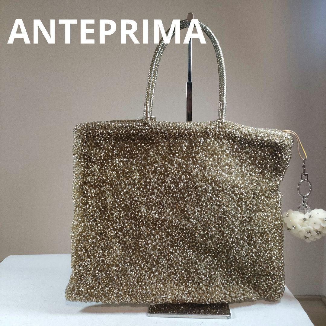 え　超美品　アンテプリマ　ANTEPRIMA　ハンドバッグ