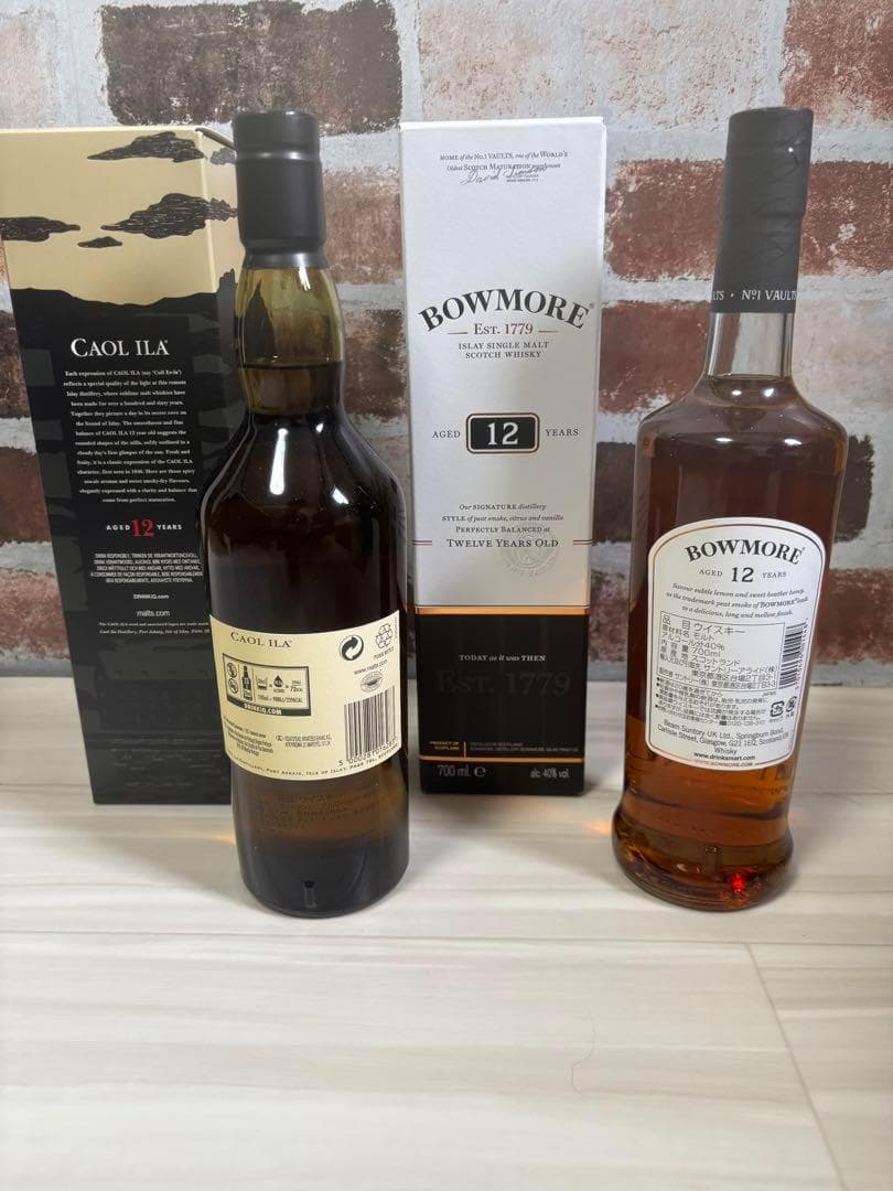 【新品未開封品】ボウモア12年40度700ml ＆ カリラ12年43度700ml