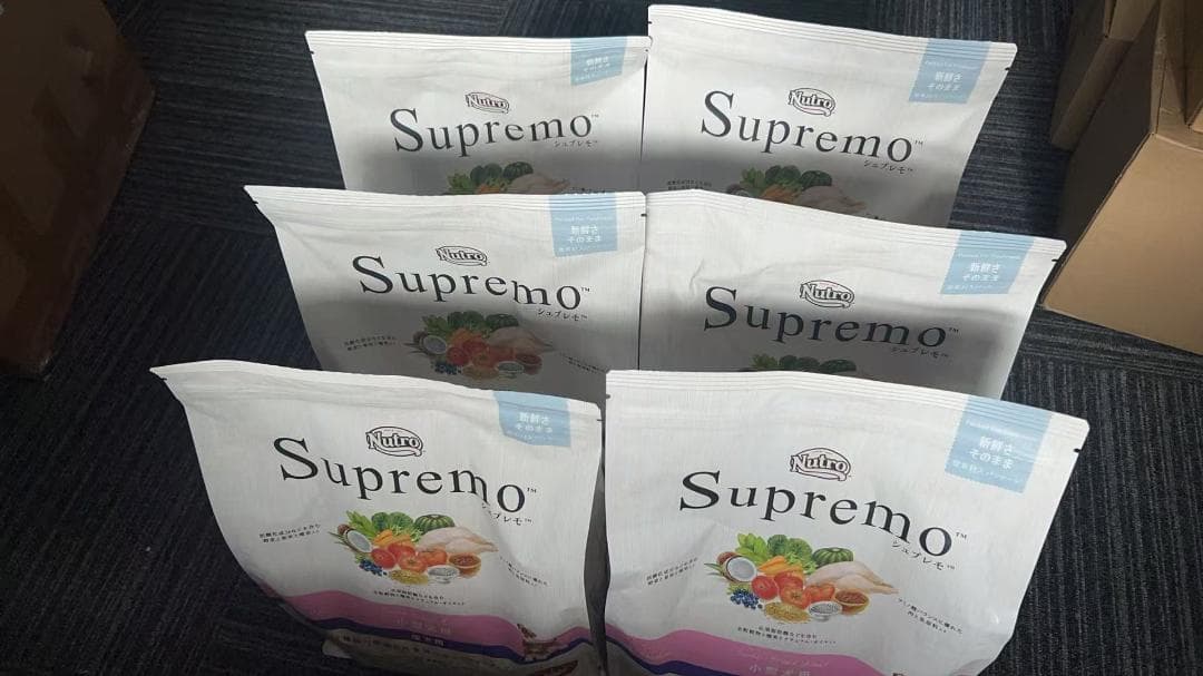 Nutro シュプレモ 小型犬用 成犬用 3kg ドライフード 小粒　6袋