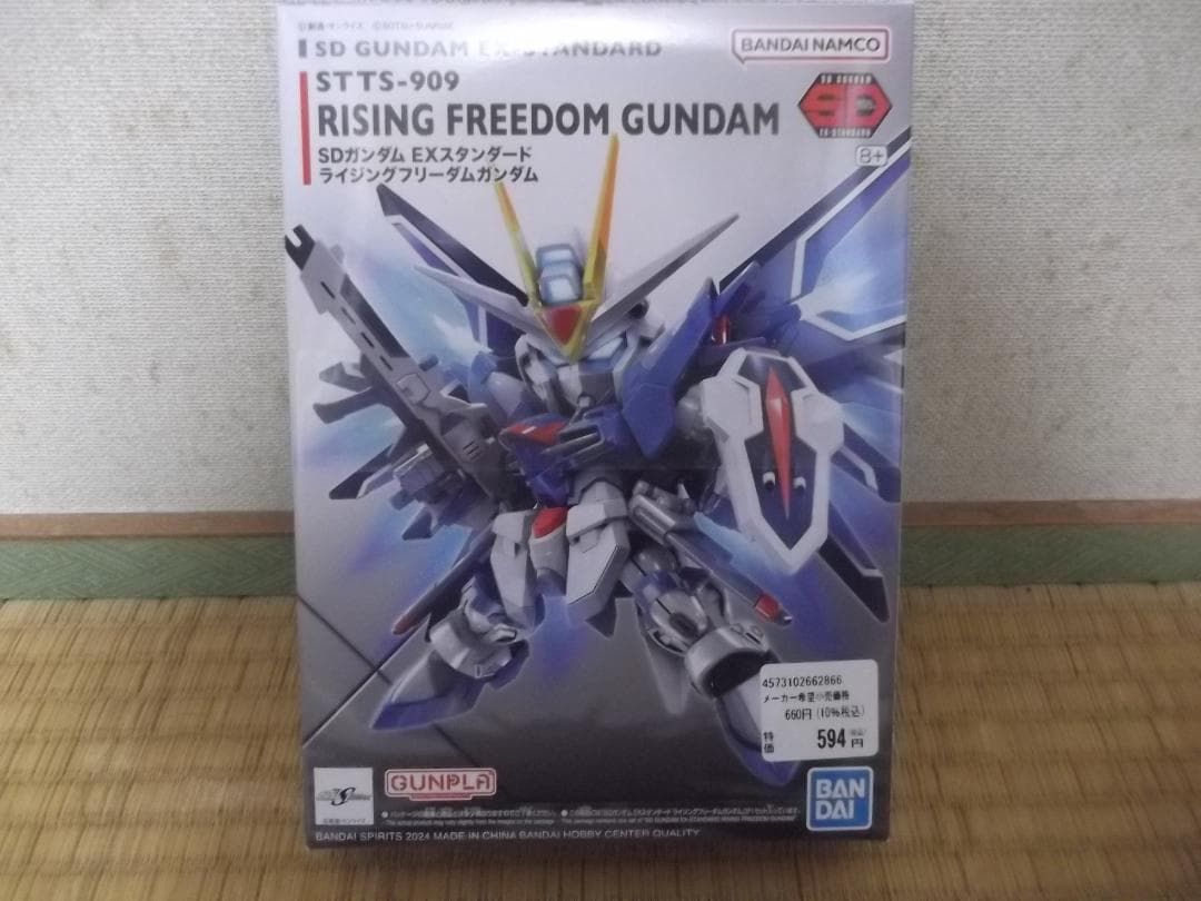 M*読様 ガンプラ　６箱