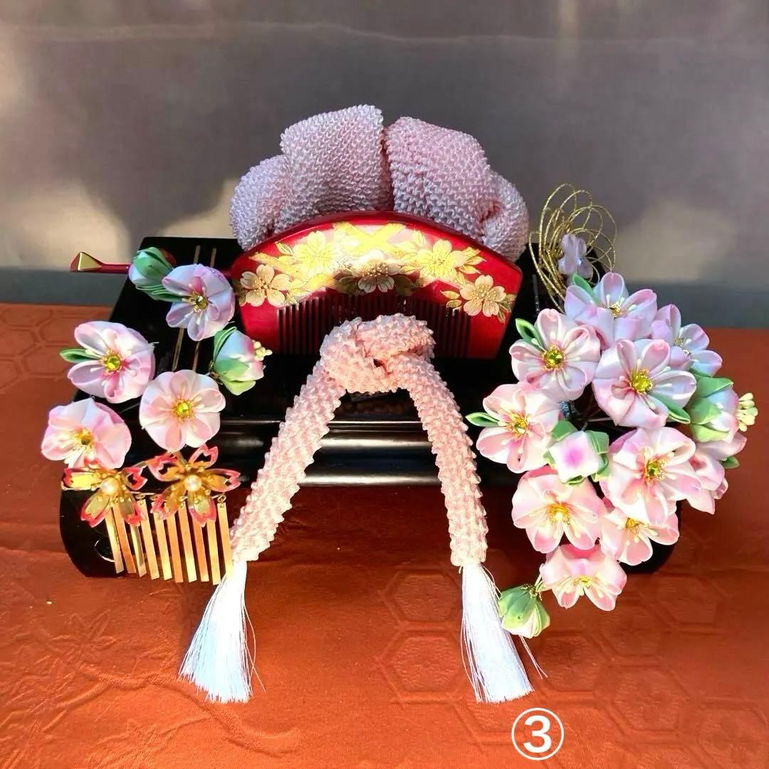 専用　七五三　成人式　枝垂れ桜の簪　Uピン簪　金属簪　櫛簪　玉簪　水引　絞り玉簪