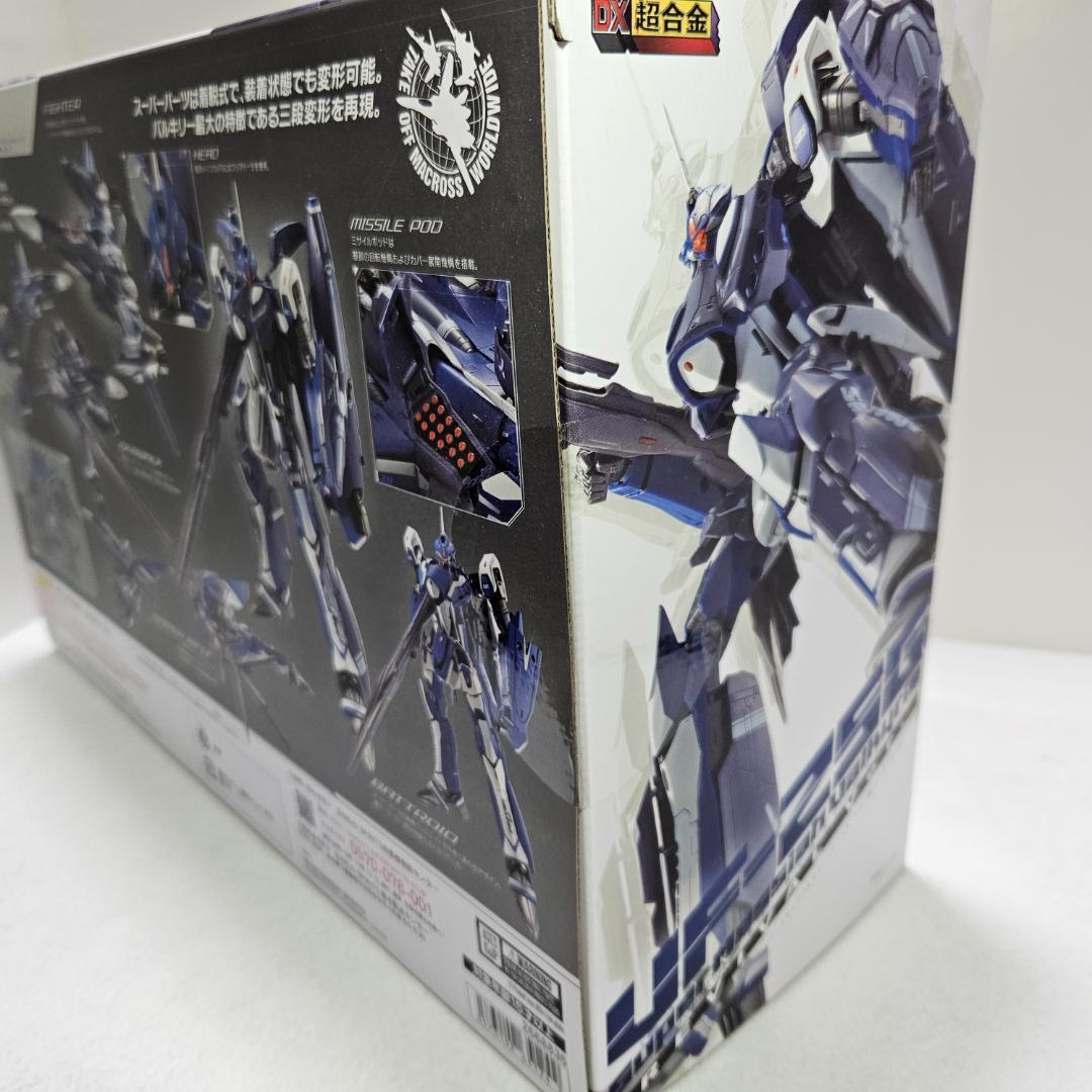 DX超合金 スーパーメサイアバルキリー (ミハエル・ブラン機) リバイバルVer