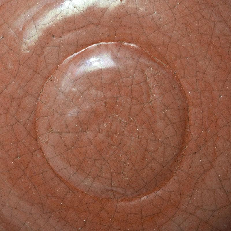 茶道具　赤楽茶碗　平茶碗　仕覆付　時代箱　V　9445