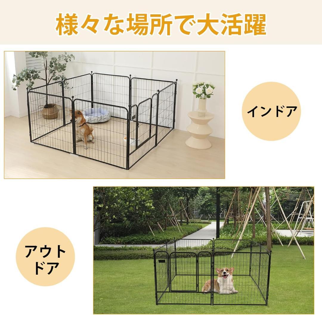 PETTOM ペットケージ中大型犬用 スチール製 室内外兼用 折り畳み式