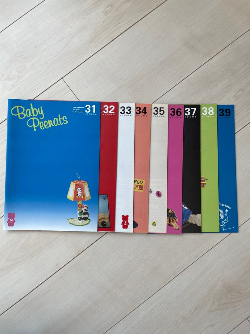 ☆最終値下げ 【aiko】ファンクラブ冊子、ポストカード付きカレンダー