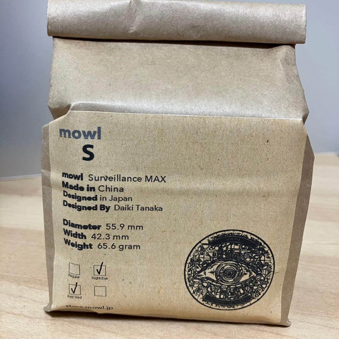 【新品】最終値下げ mowl サーベイランス max ライトアイ