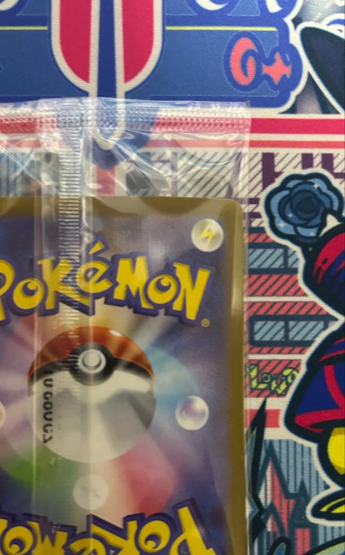 ビクティニ　bwr 争奪戦　未開封プロモ　センタリング良個体　プロモパック付き