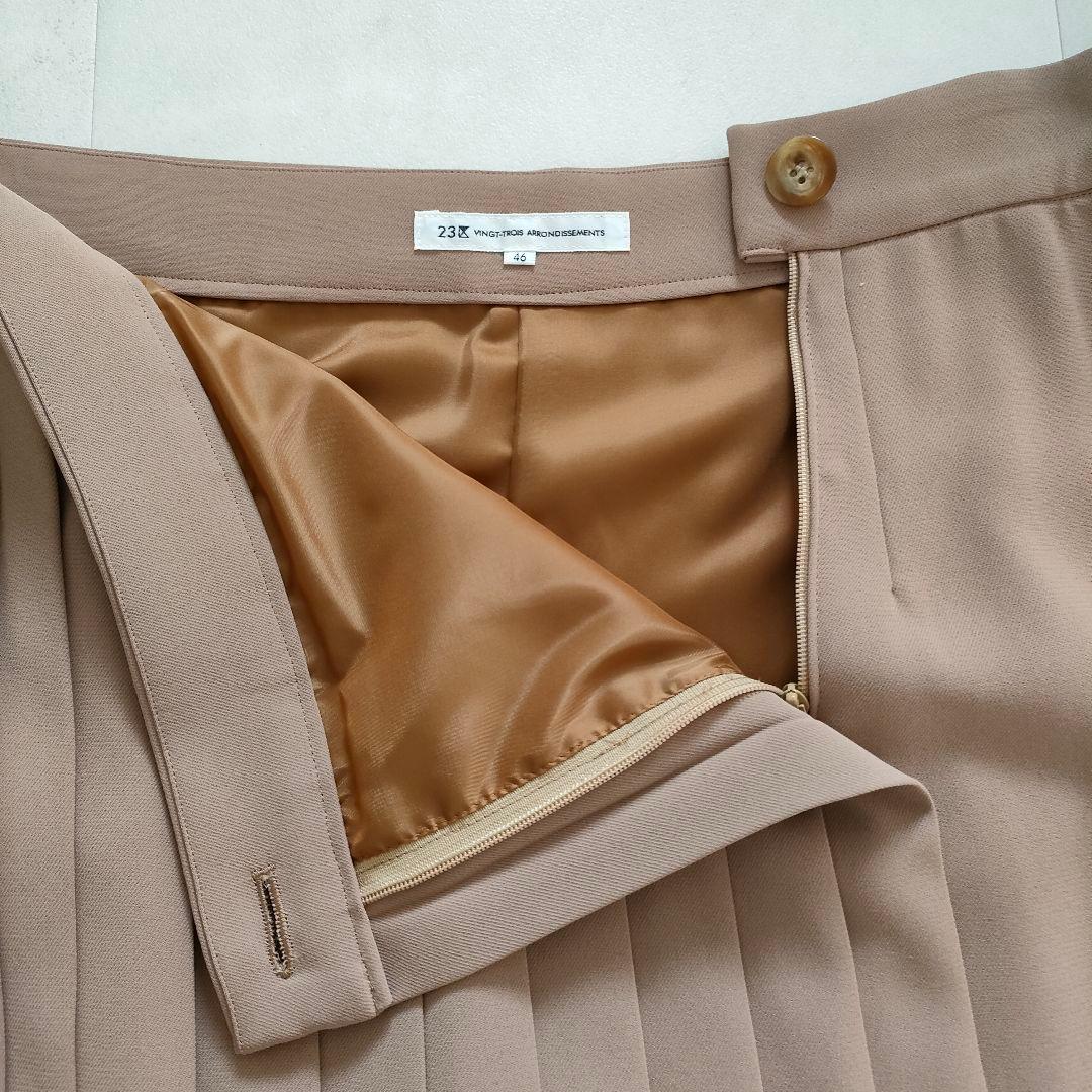 【新品タグ付き】23区 プリーツスカート サイズ46 オンワード樫山 日本製