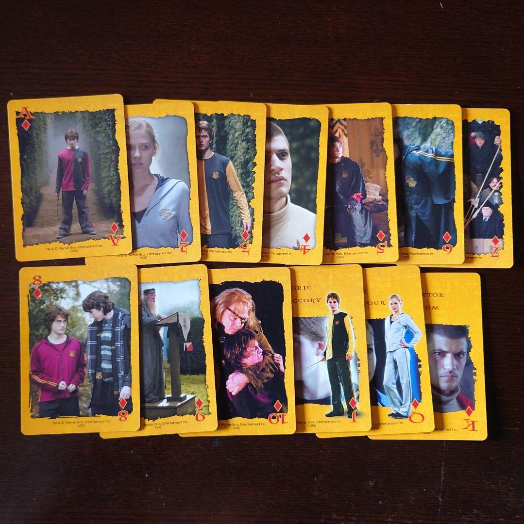 【激レア・美品】ハリー・ポッターと炎のゴブレット トランプ