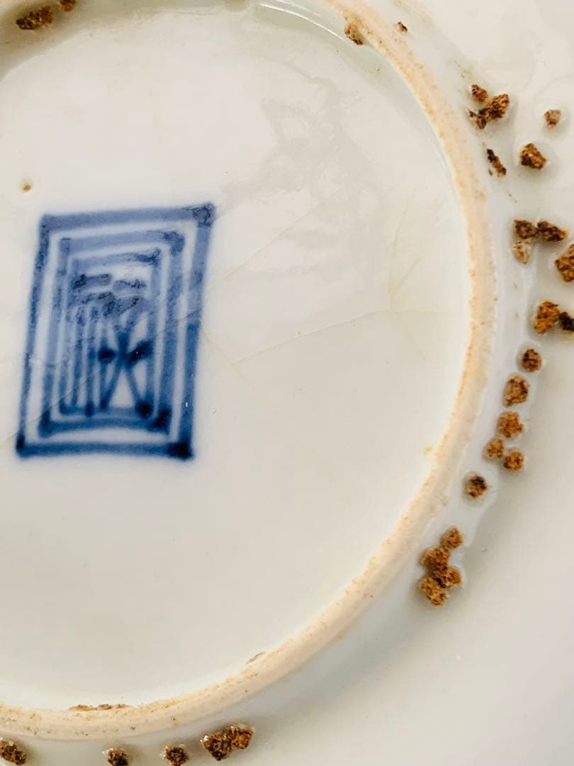 中国清時代早期染付お皿