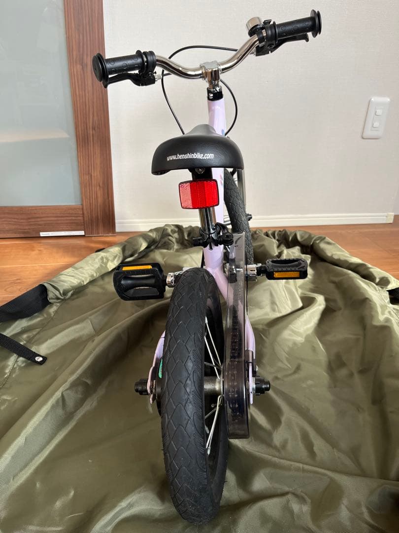 へんしんバイク2 パープル 12インチ おでかけバッグ＋メット付／品川区手渡し