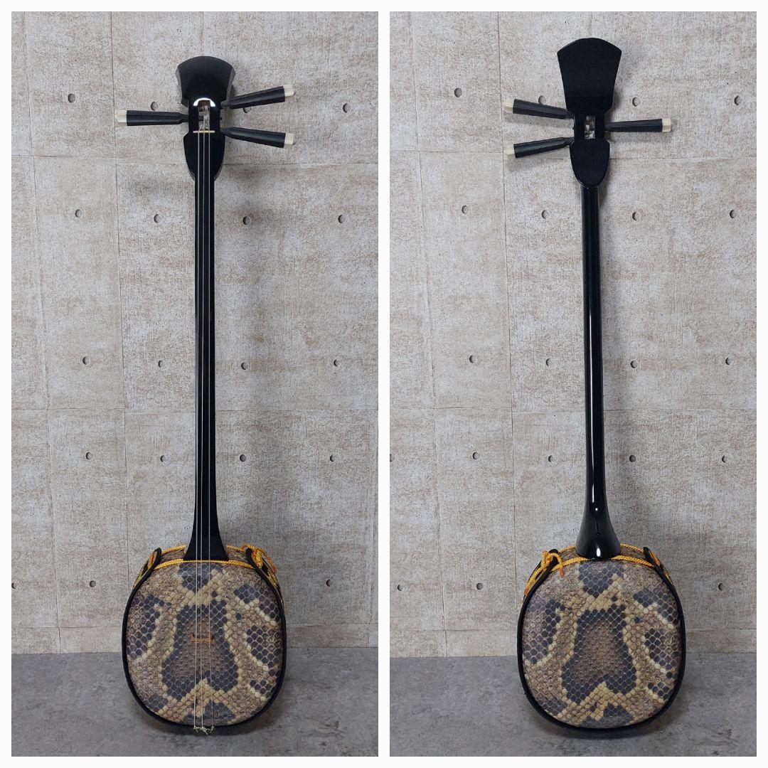 沖縄三線 入門用 初心者向け 人工皮 合皮 三味線 琉球 和楽器 ソフトケース付