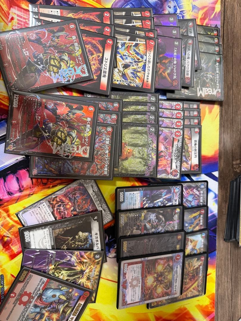 デュエマ引退まとめ売り