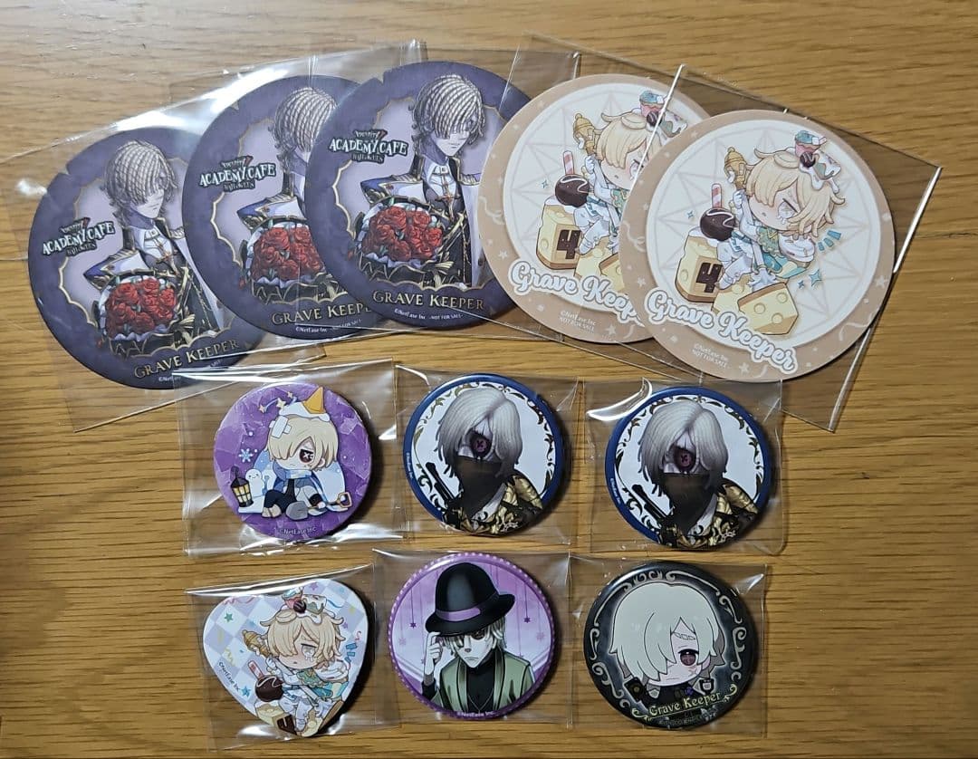 第五人格　墓守セット