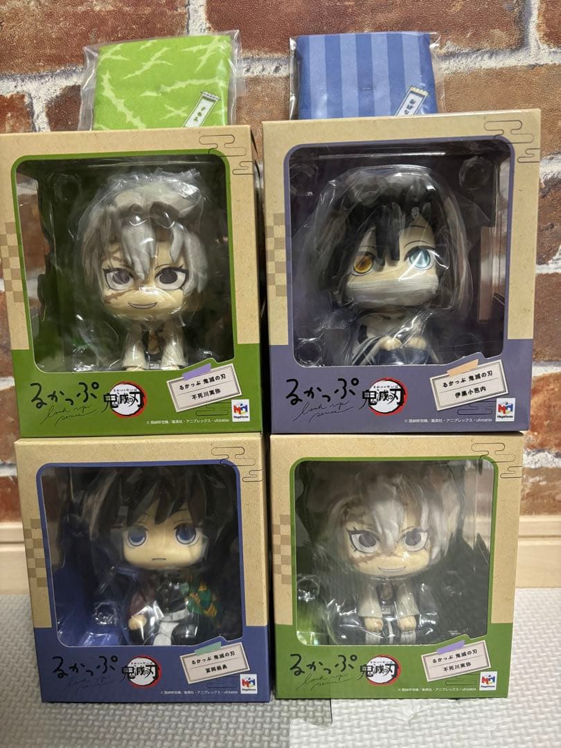 鬼滅の刃　るかっぷ　冨岡義勇&不死川実弥&伊黒小芭内　4体セット　座布団付き