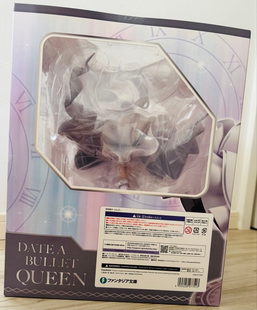 デート・ア・バレット　白の女王　1/7 美少女　フィギュア　★☆★未開封品★☆★
