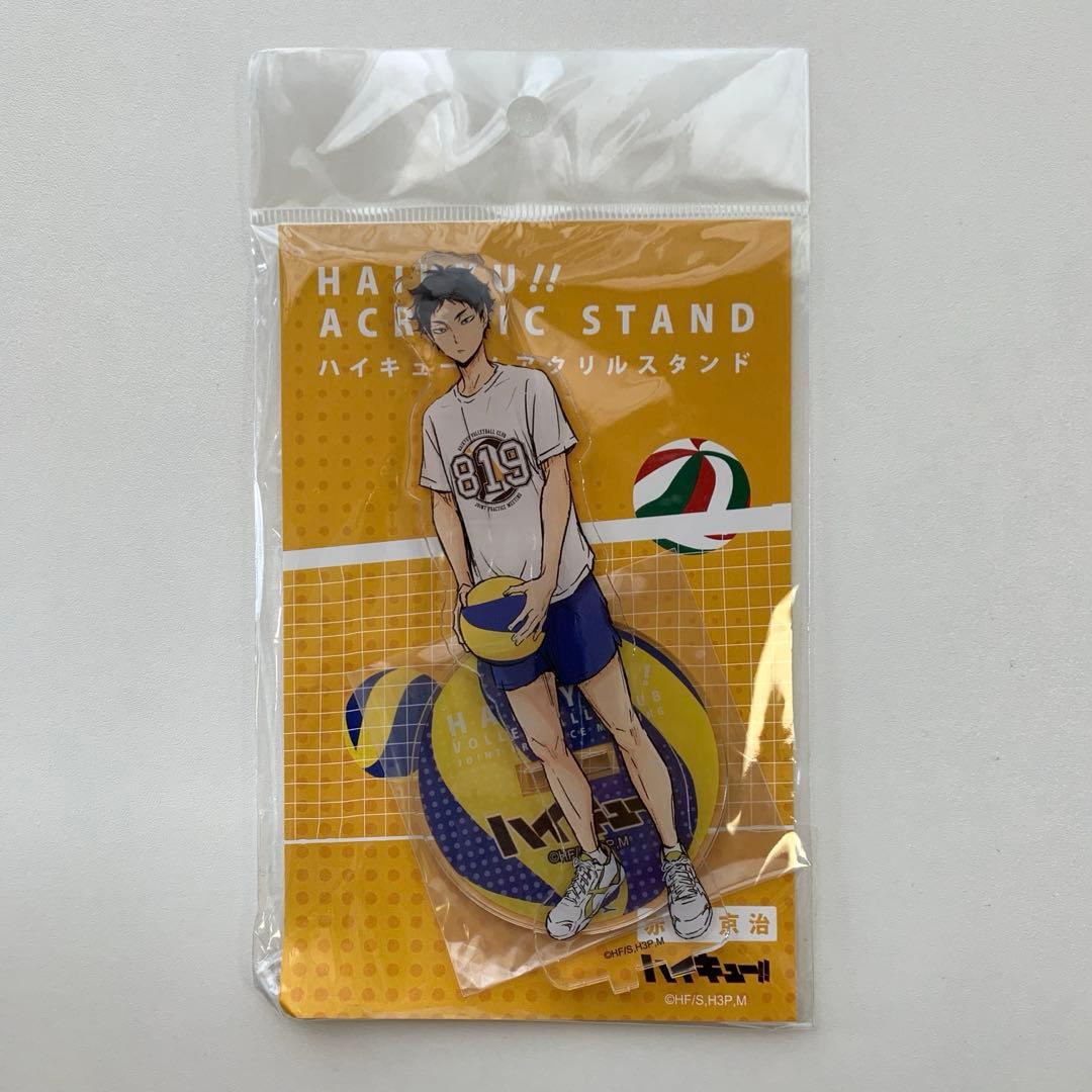 ハイキュー　赤葦　アクスタ　819 合同練習会　青城祭2018 ジャンプショップ