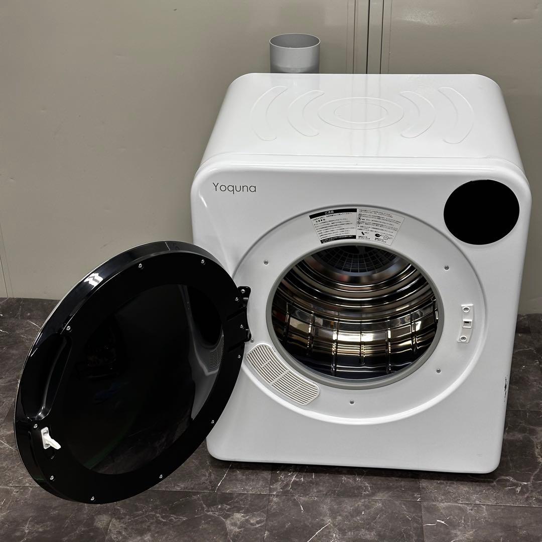 ◇送料込！2023 Yoquna衣類乾燥機 6.0kg GDZ60-628ES