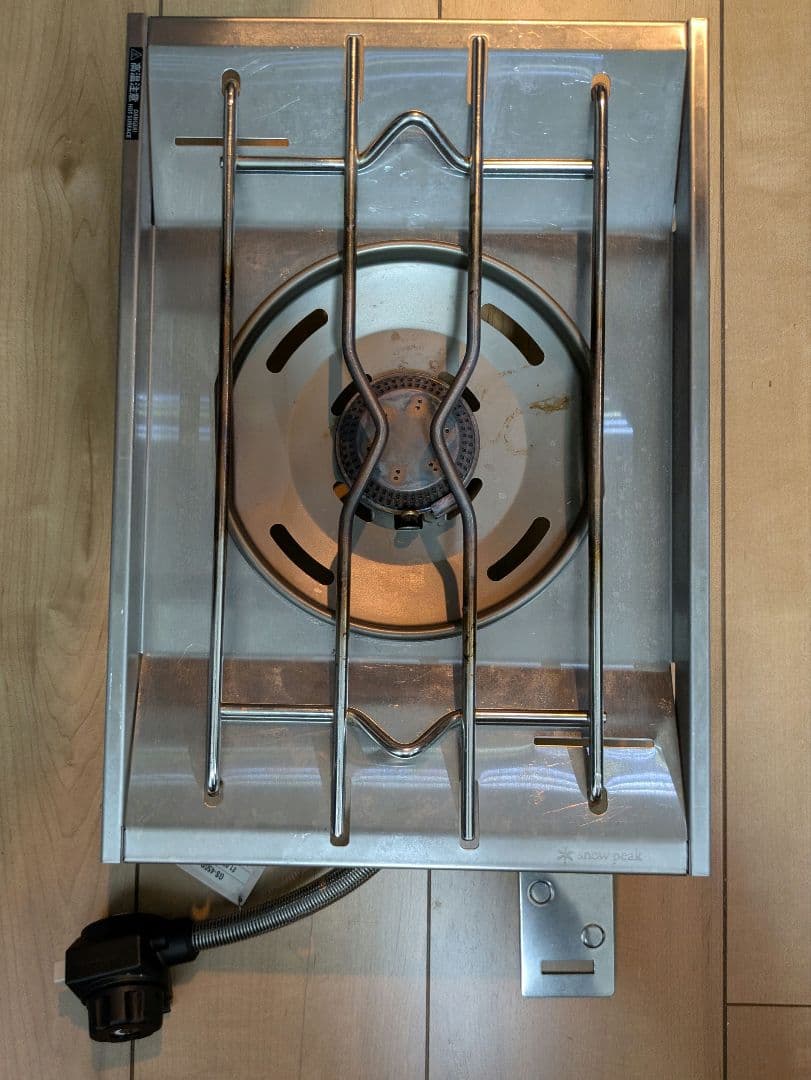  Peak フラットバーナー IGT