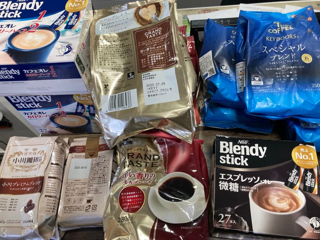 ミオ 18点　コーヒーセット：＋　中華スープ　22個