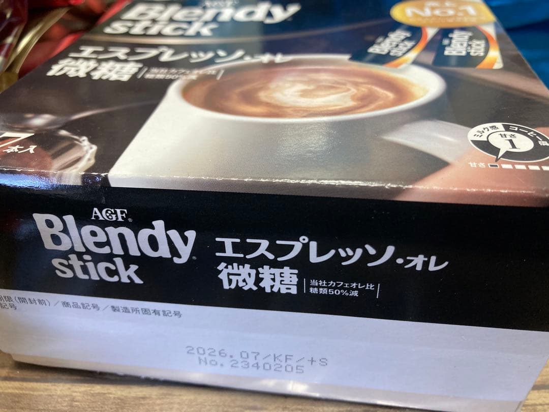 ミオ 18点　コーヒーセット：＋　中華スープ　22個