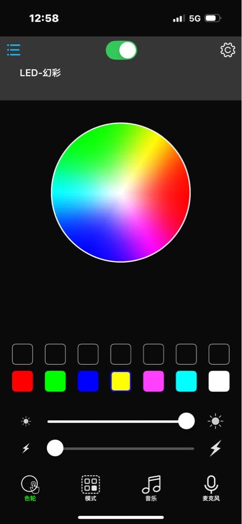 シグナスx 4型 テールランプ