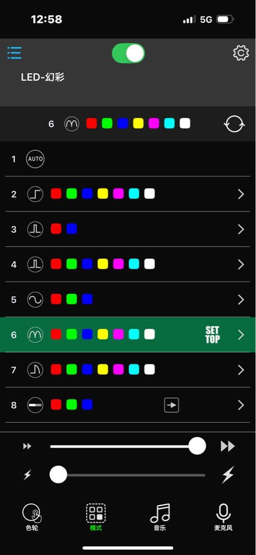 シグナスx 4型 テールランプ