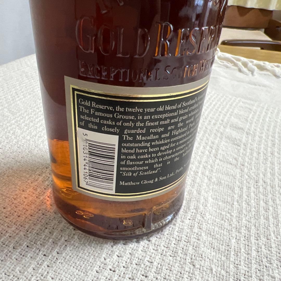 ウイスキー　古酒Famous Grouse Gold Reserve 12年