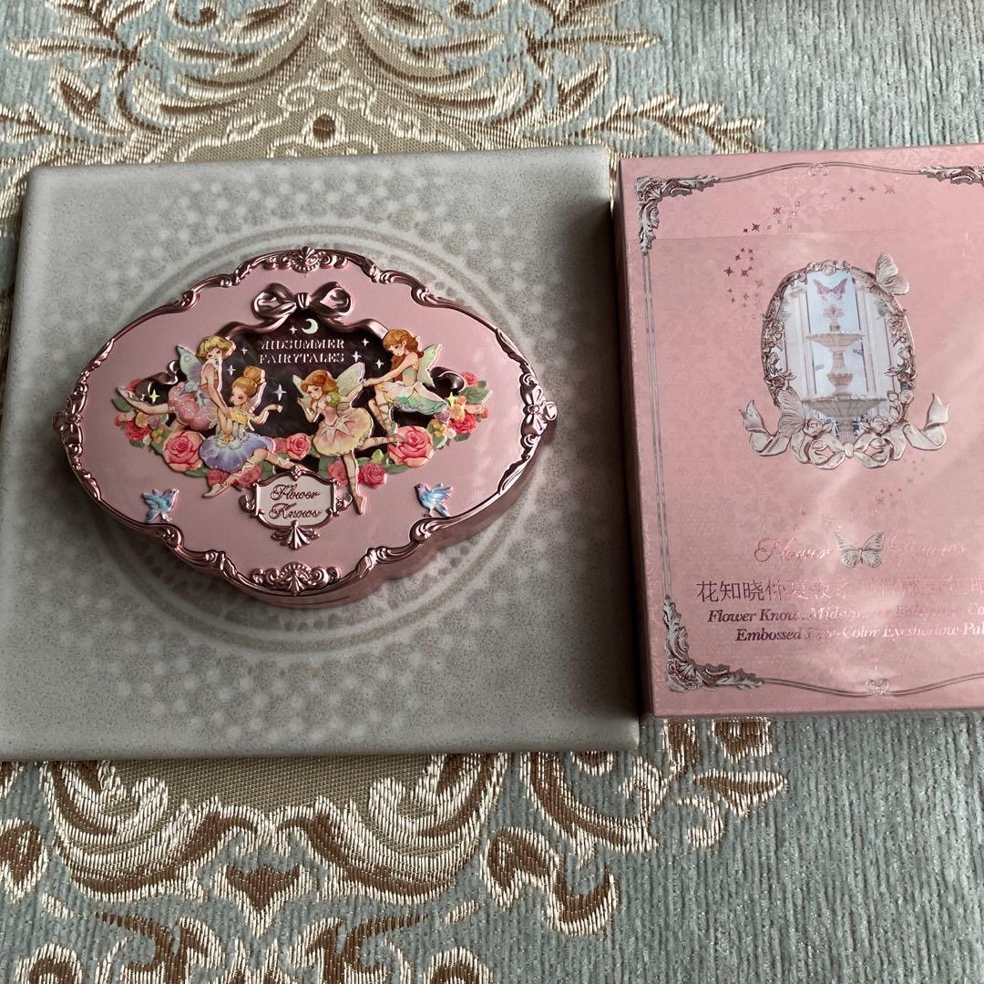 フラワーノーズ　ミッドサマーフェアリーテイルズ　9点セット