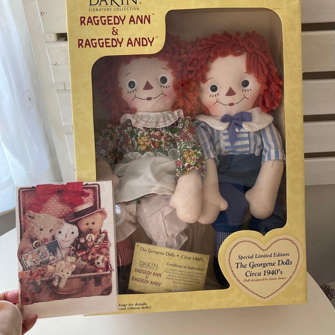 シリアルNo付きアン＆アンディ　特大サイズ