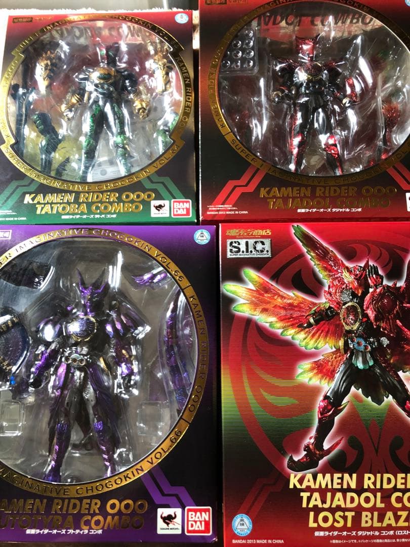 s.i.c 仮面ライダーオーズ セット