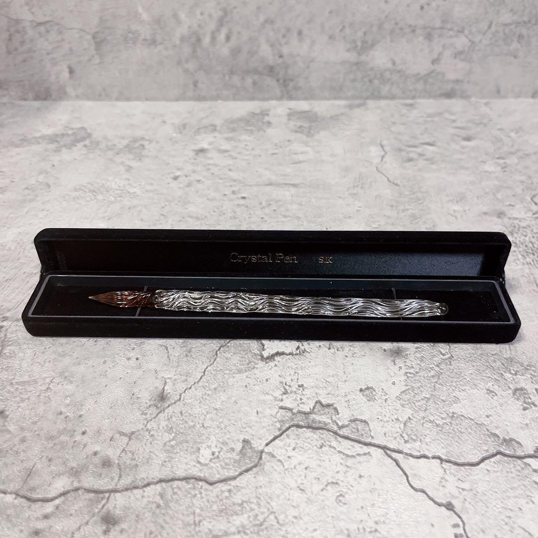 極美品 菅清流 SK クリスタルペン ガラスペン 清風
