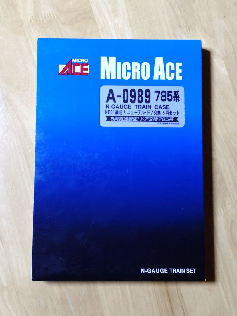 マイクロエース A0989 785系 NE01編成 リニューアル ドア交換