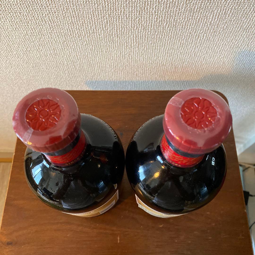 ドランブイ　DRAMBUIE THE ISLE OF SKYE LIQUEUR