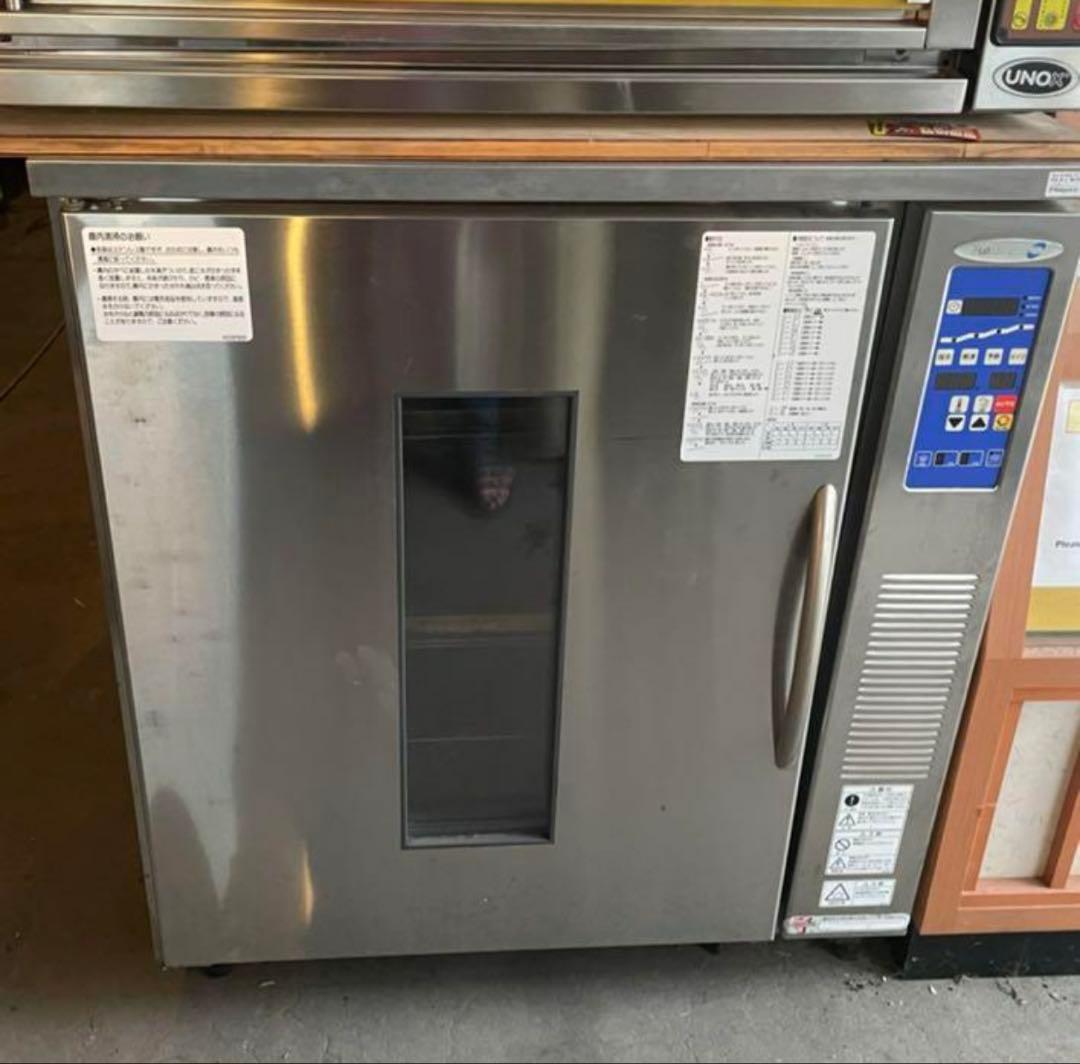 Fukuyama ドゥコンディショナー ステンレス製