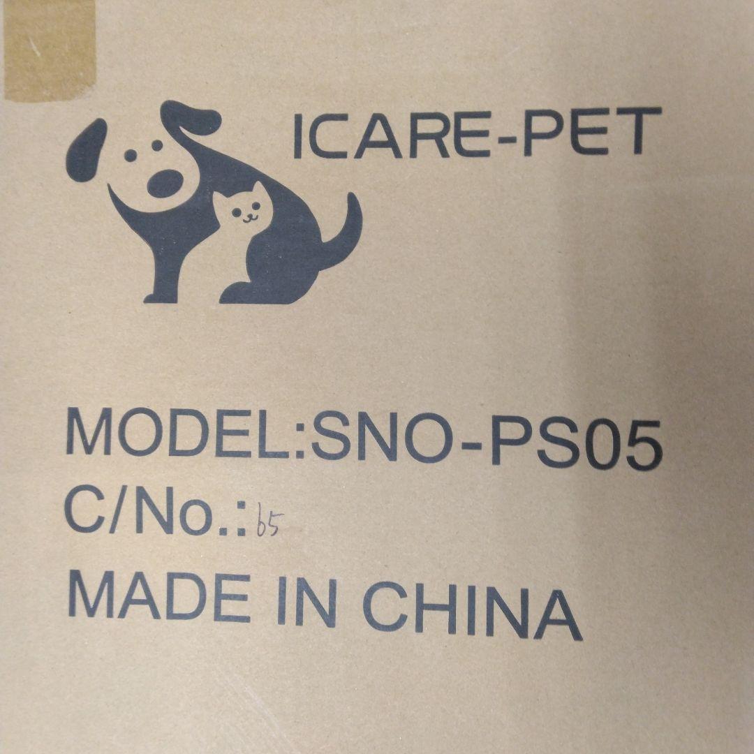 ICARE-PET SNO-PS05 大型犬用の体重計 1-150kgまで測れる