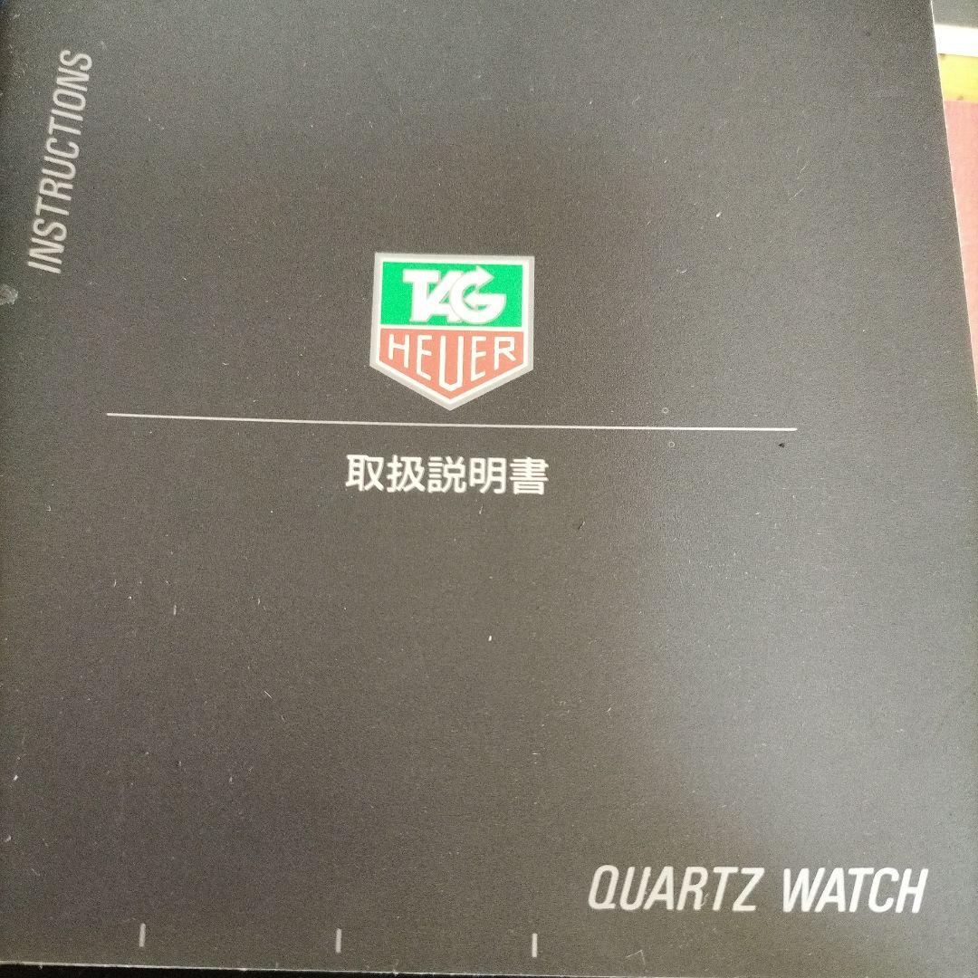 TAG Heuer WN1112.BA0332 時計空き箱駒3駒セット