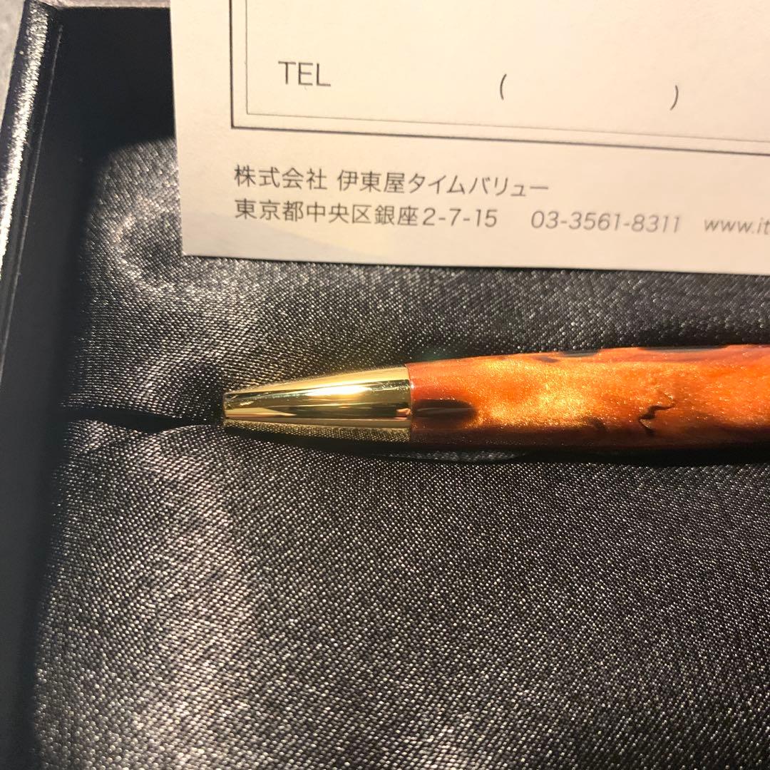 ロメオ No.3 オーリックアンバー 細軸