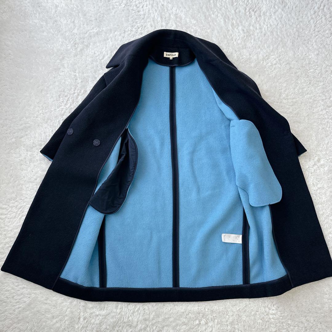 【良品】ENFOLD ロングコート リバー ウール ネイビー×ブルー 38