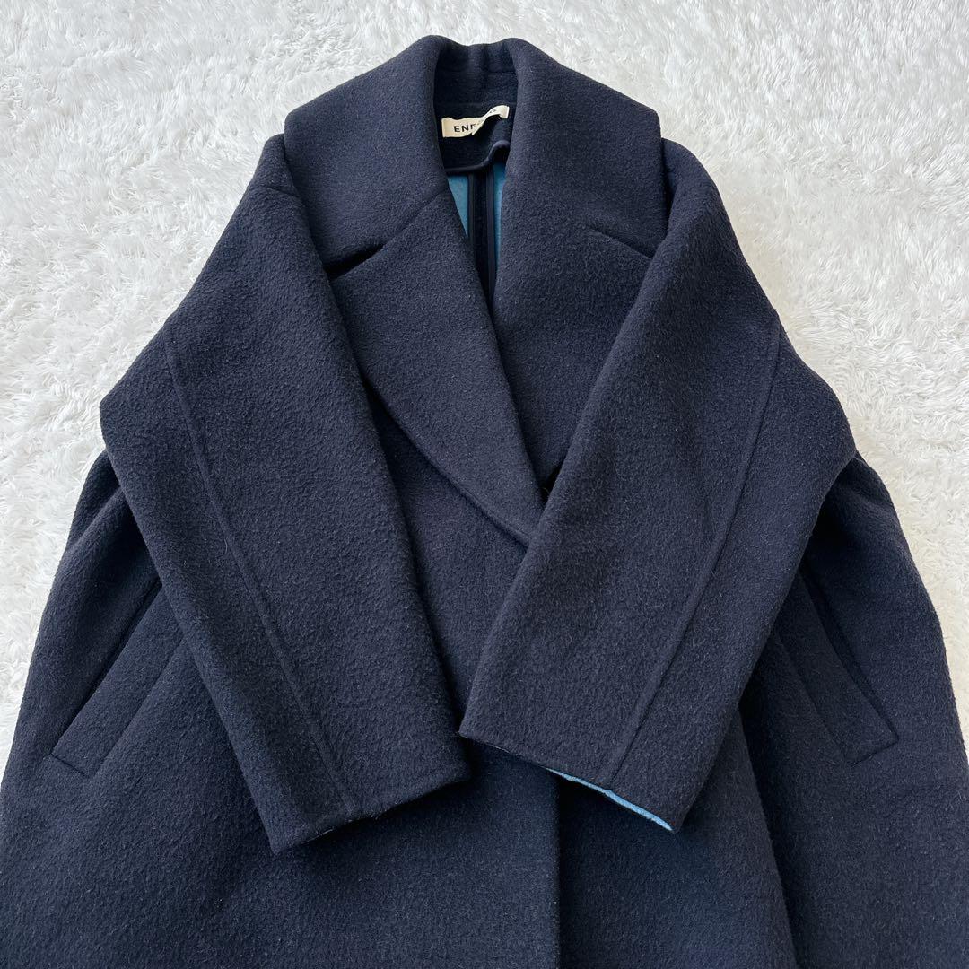 【良品】ENFOLD ロングコート リバー ウール ネイビー×ブルー 38