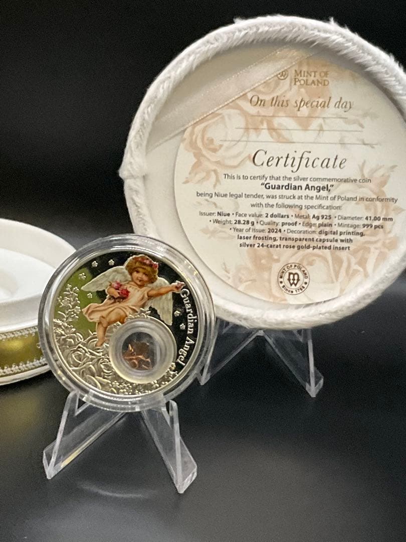 2024年ニウエ　守護天使　プルーフ銀貨