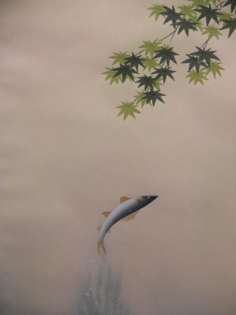 掛け軸 石田春水 鮎 絹本 希少 軸装 茶道具 掛軸 茶掛け 美品 です。