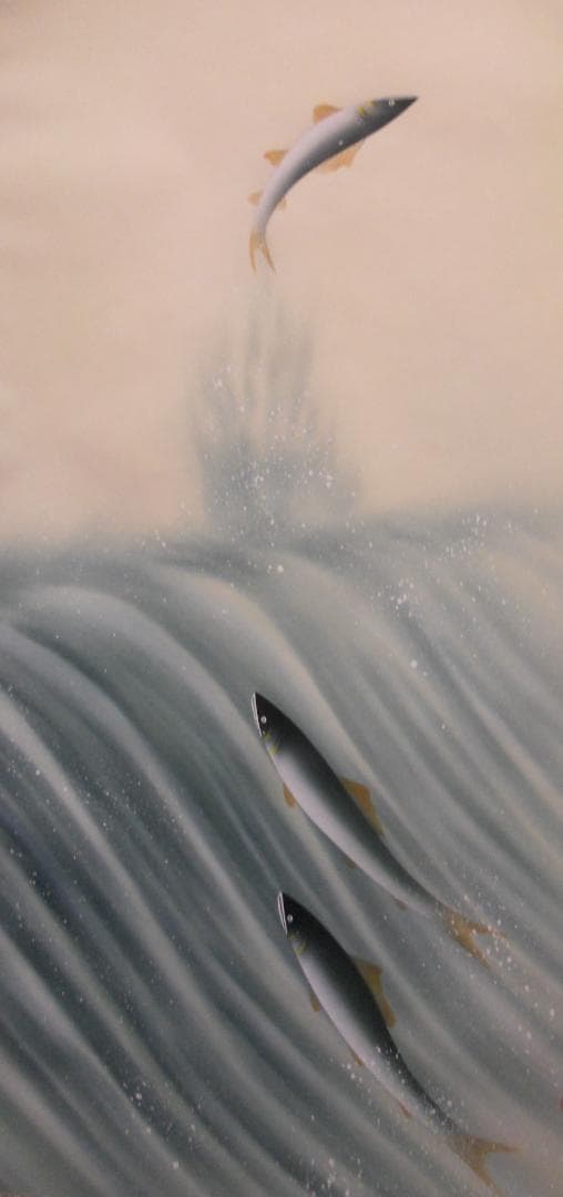 掛け軸 石田春水 鮎 絹本 希少 軸装 茶道具 掛軸 茶掛け 美品 です。