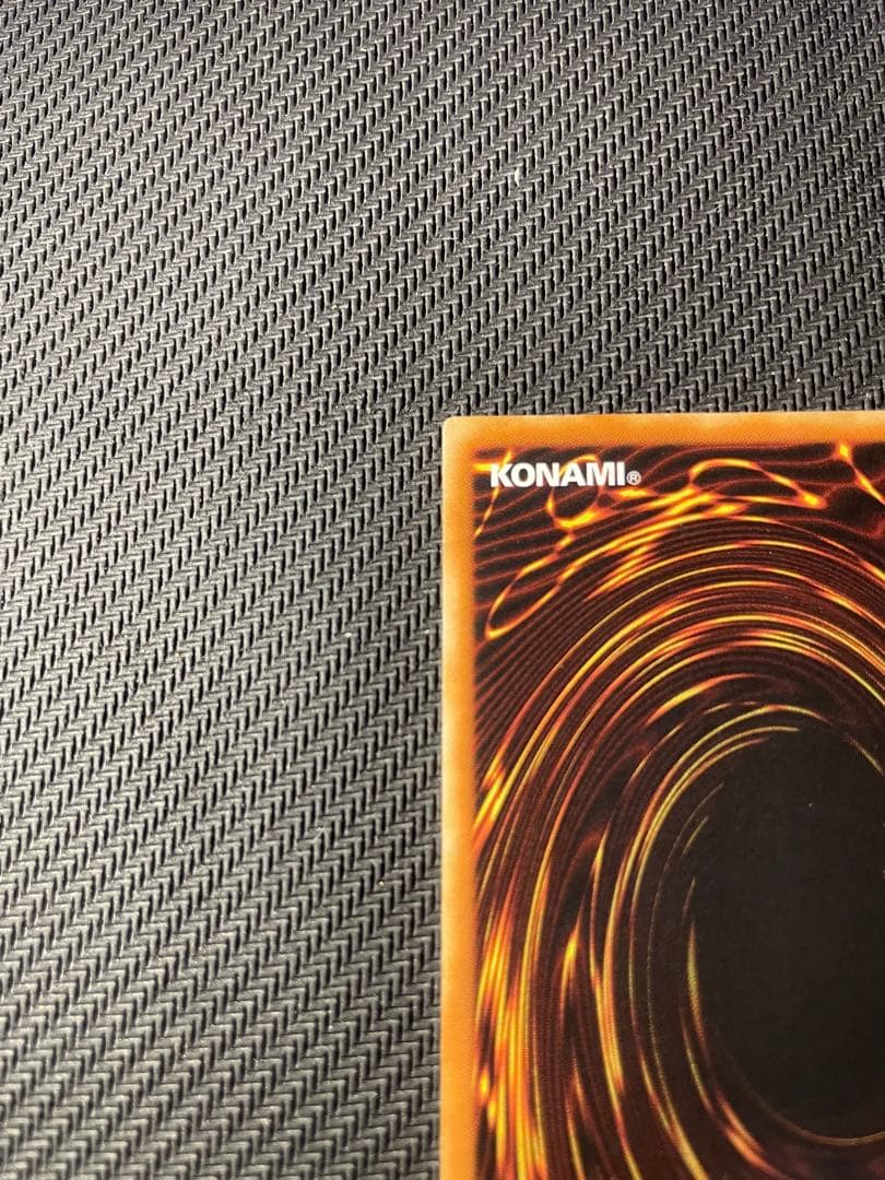 R*E様 サイバードラゴン　レリーフ　遊戯王　ゲートボール