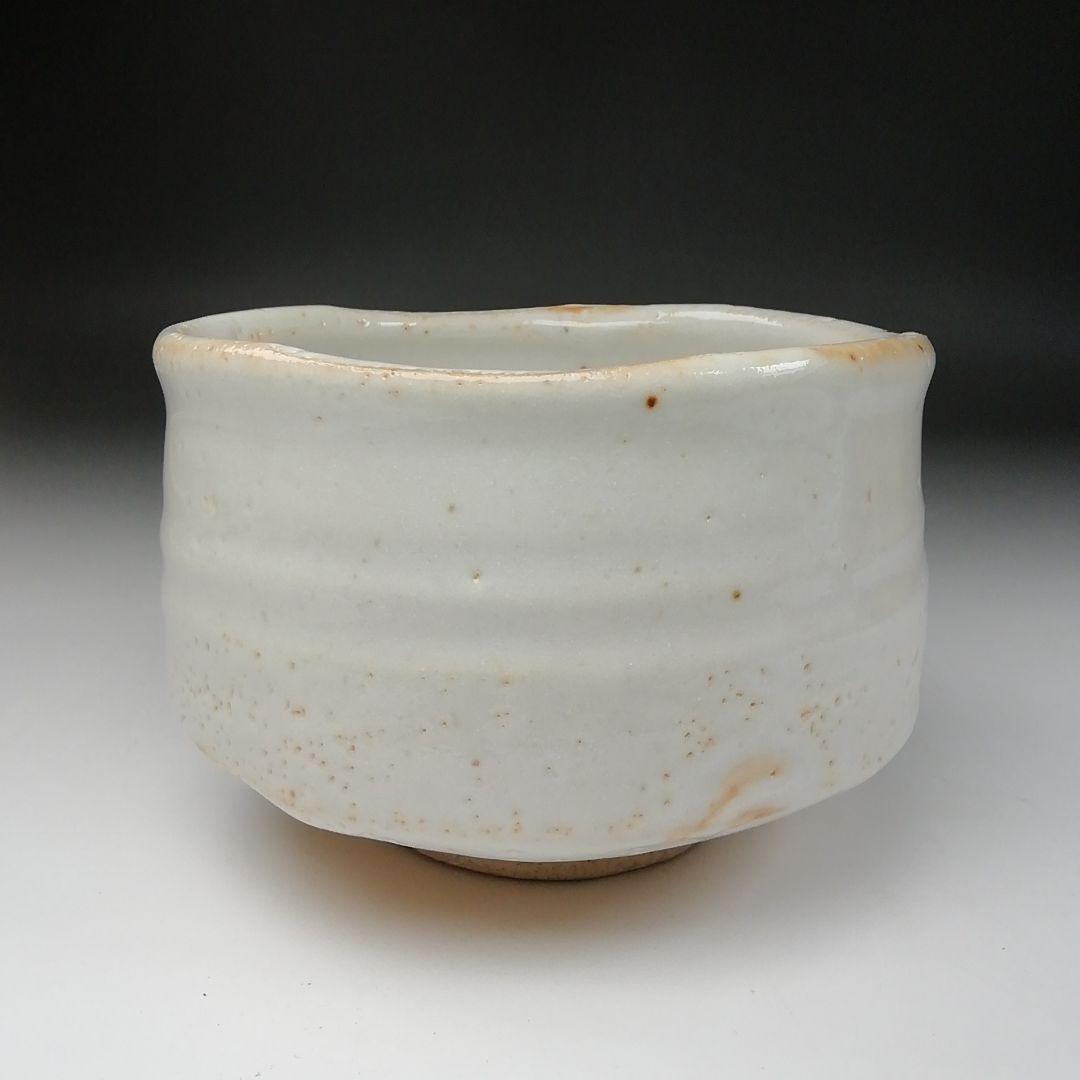 Ｔ１０４　茶碗　『志野茶碗』『菊泉窯　田中源也』　共箱　抹茶碗　茶道具