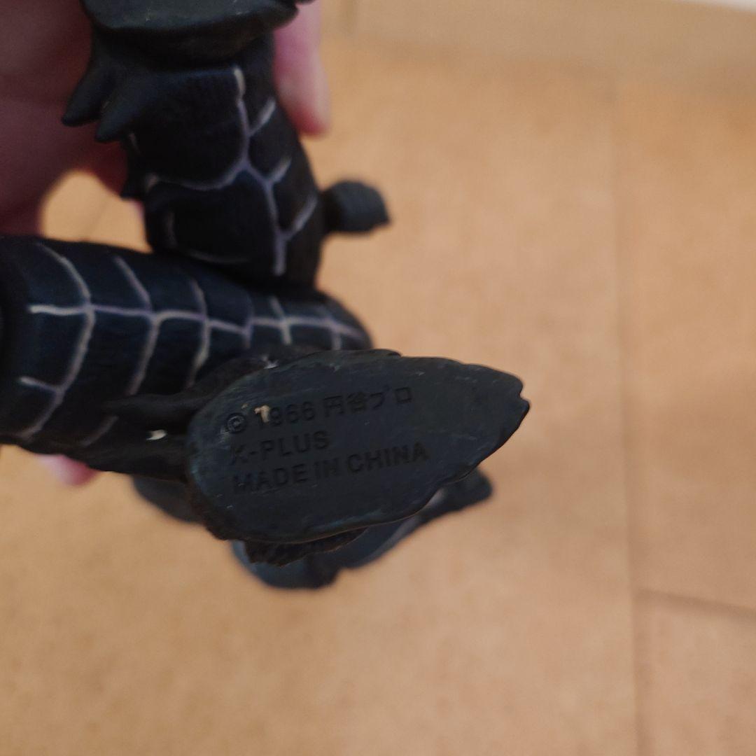 エクスプラス大怪獣シリーズ　ドラコ（美品）＆再生ドラコ（ジャンク品）箱無し