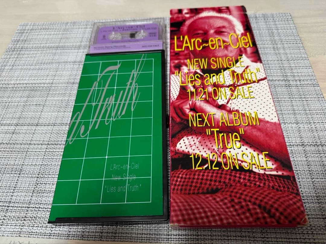 オセロ プロモ カセット 非売 サンプル ノベルティ ラルク L'Arc